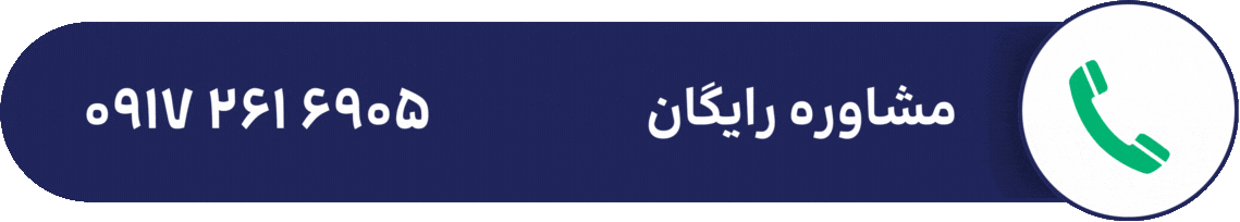 کال تو اکشن